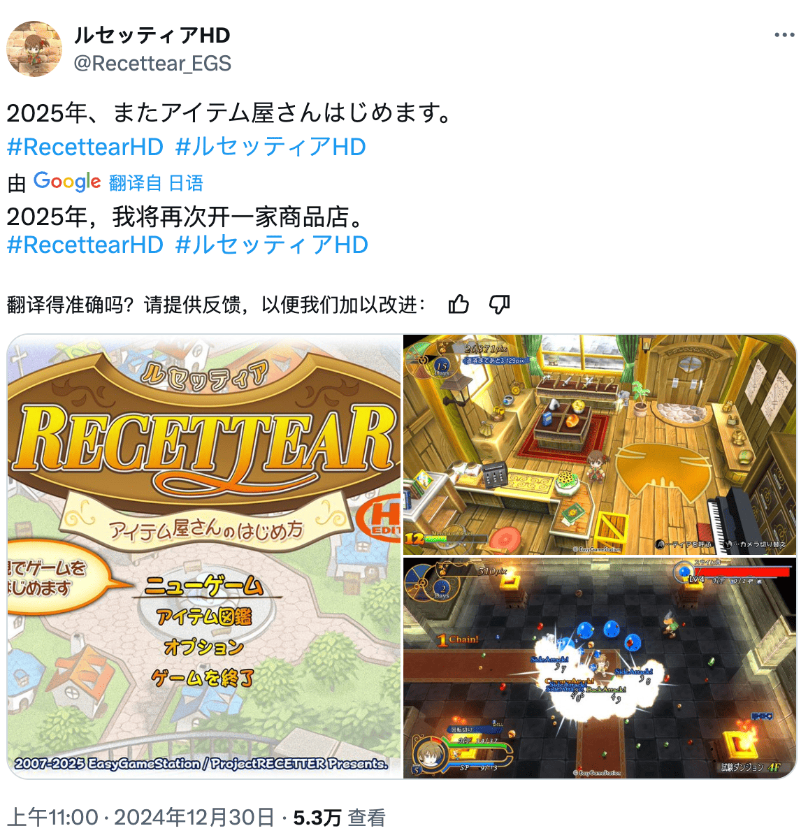 steamshopgame