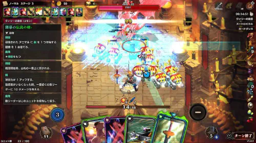 assets/nitnendo-switch-overdungeon-20250109-324690-header.jpg