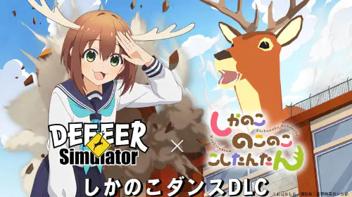 assets/deer-20250107-324429-001.jpg