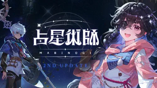 assets/mmorpg-mabinogi-20250122-326136-header.jpeg