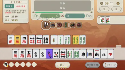 assets/aotenjo-infinite-hands-20250111-324924-header.jpeg