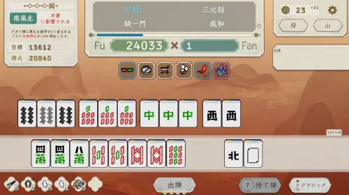 assets/aotenjo-infinite-hands-20250121-325942-header.jpeg