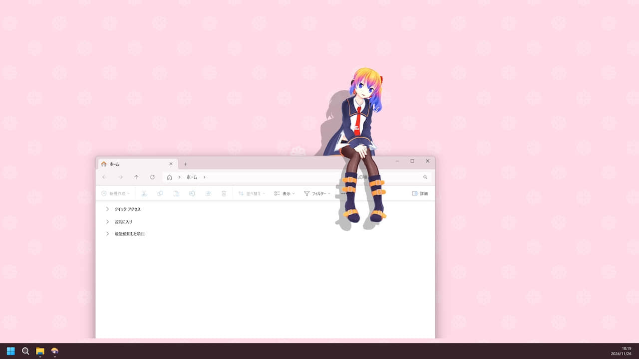 desktop-mate-20250109-324720-001