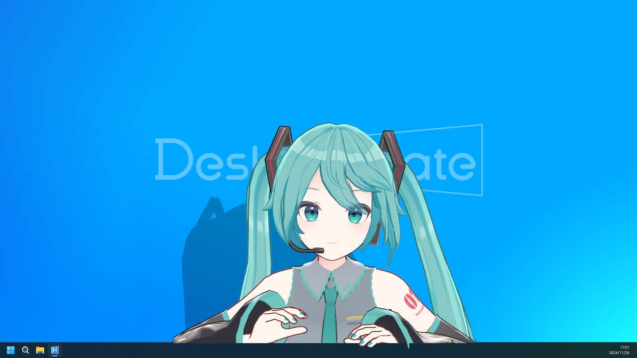 desktop-mate-20250109-324720-header