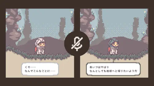 assets/bokura-20250117-325556-header.jpeg
