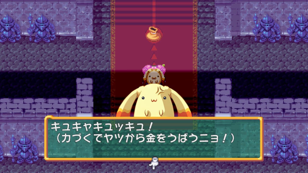 dokapon-sword-of-fury-20250108-324553-header