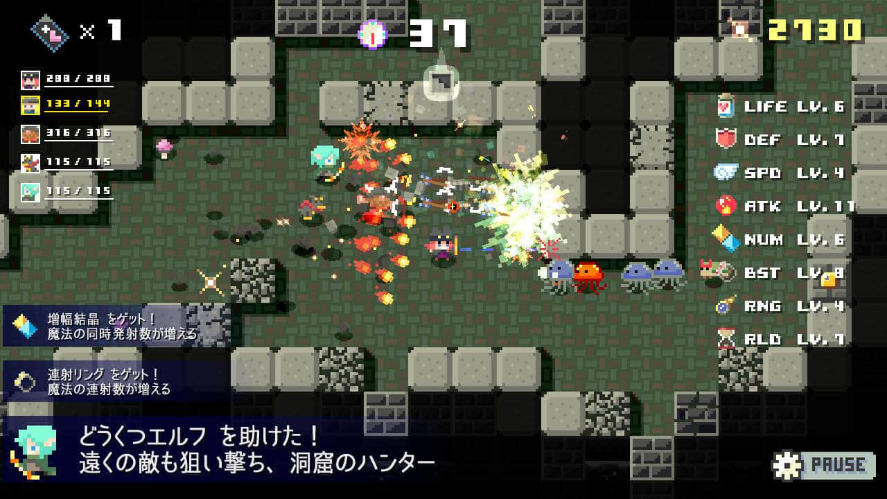 dungeon-kuzusi-20250106-324323-001