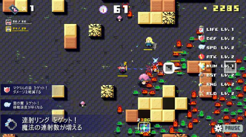 assets/dungeon-kuzusi-20250106-324323-header.jpg