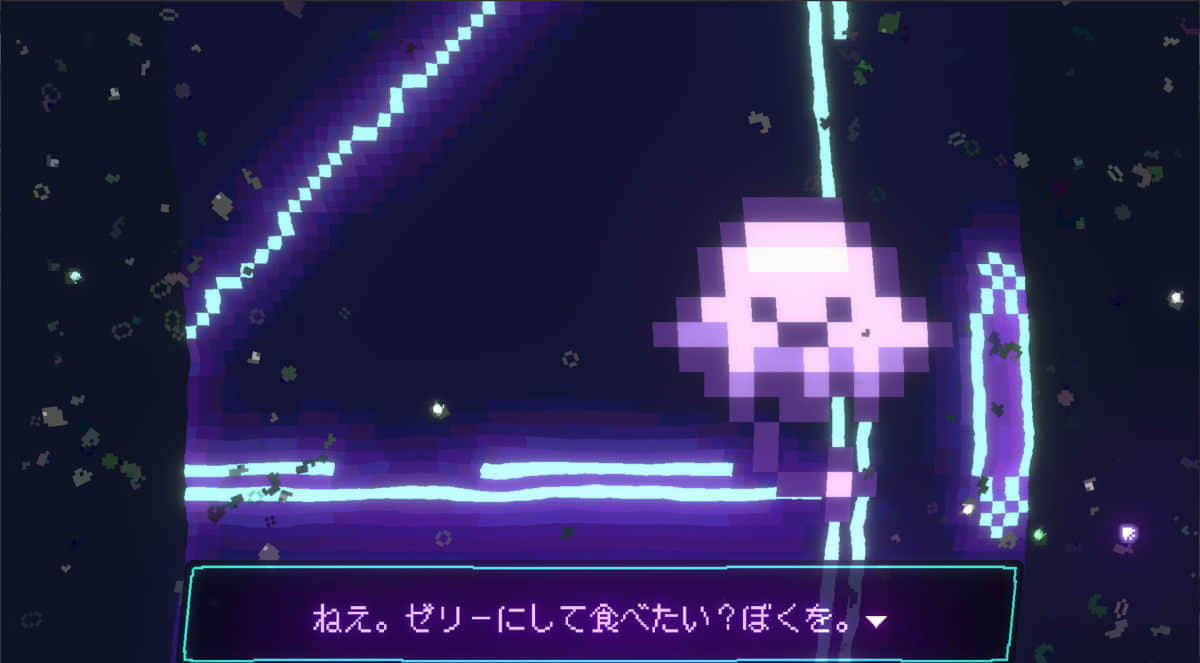 the-melted-jelly-20241230-323896-003