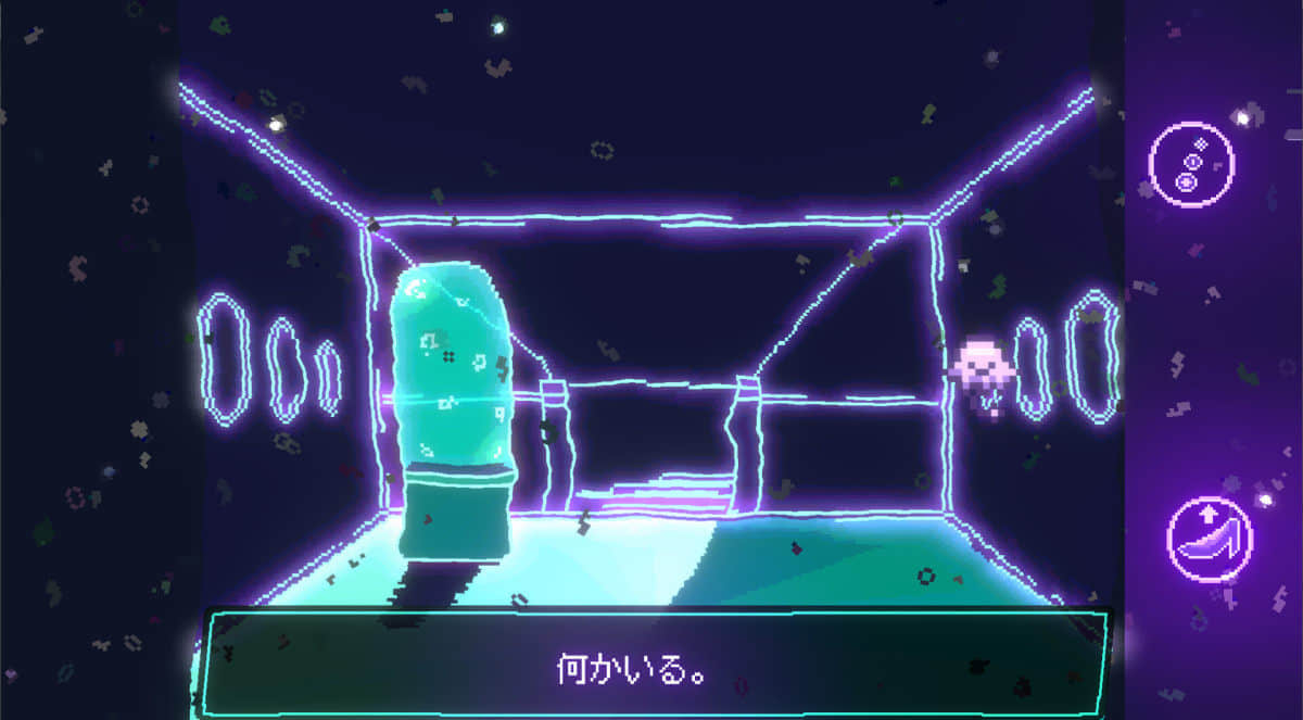 the-melted-jelly-20241230-323896-header