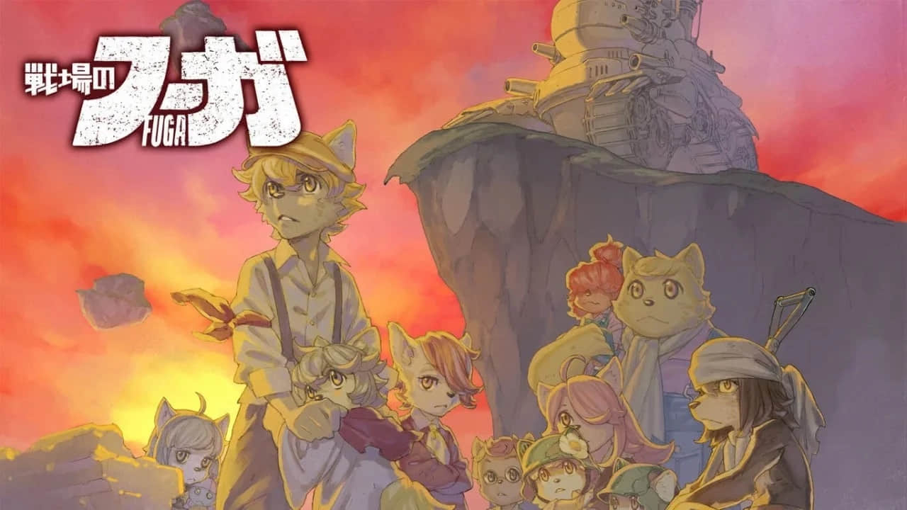 kemono-srpg-fuga-3-20250116-325410-header
