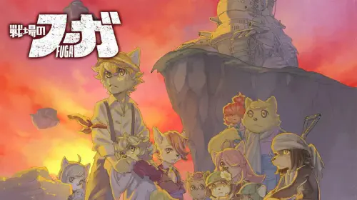 assets/kemono-srpg-fuga-3-20250116-325410-header.jpeg