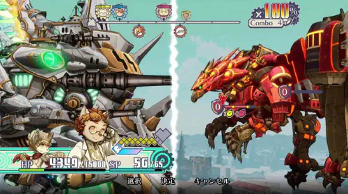 assets/kemono-srpg-fuga-3-20250122-326155-header.jpeg