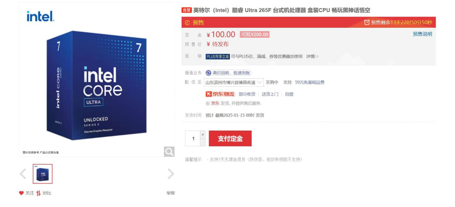 GgDe9kZaIAAP2r5-1456x664