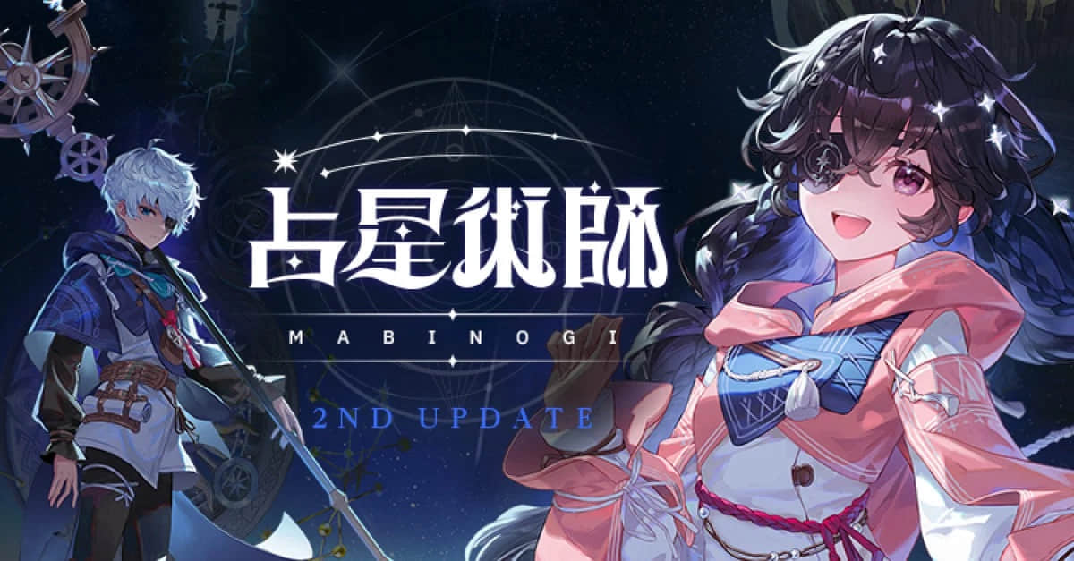 mmorpg-mabinogi-20250122-326136-header