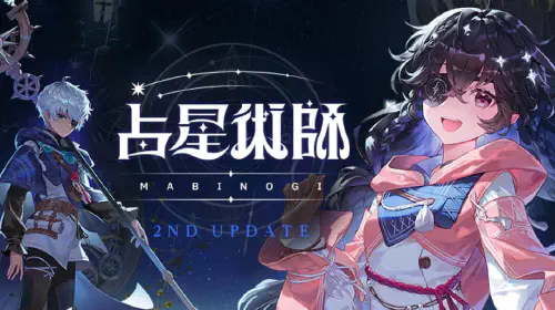 assets/mmorpg-mabinogi-20250122-326136-header.jpeg