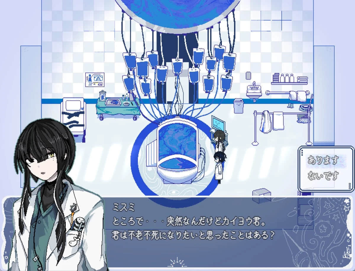 morsomnia-0-20250120-325906-002
