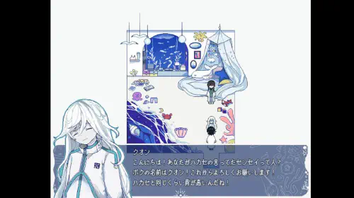 assets/morsomnia-0-20250120-325906-header.jpeg