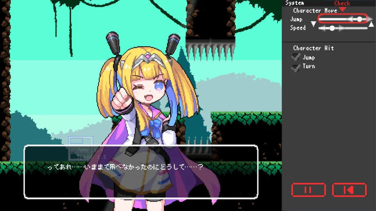 desunoya-20250111-324980-header