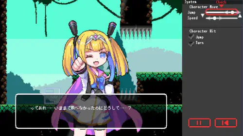assets/desunoya-20250111-324980-header.jpeg