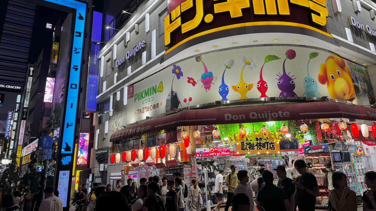 pikmin-4-japan-1280x720