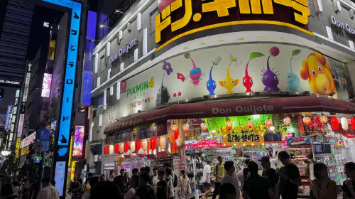 assets/pikmin-4-japan-1280x720.jpg