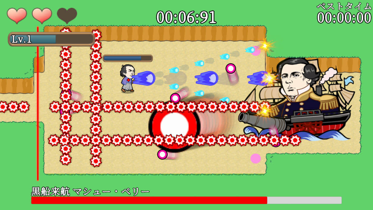 sakamoto-dangerous-barrage-20241230-323869-header