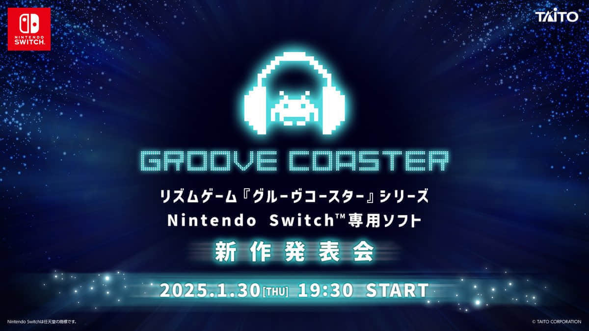 groove-coaster-20250109-324760-header