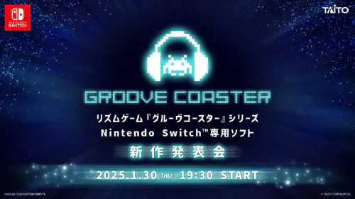 assets/groove-coaster-20250109-324760-header.jpg