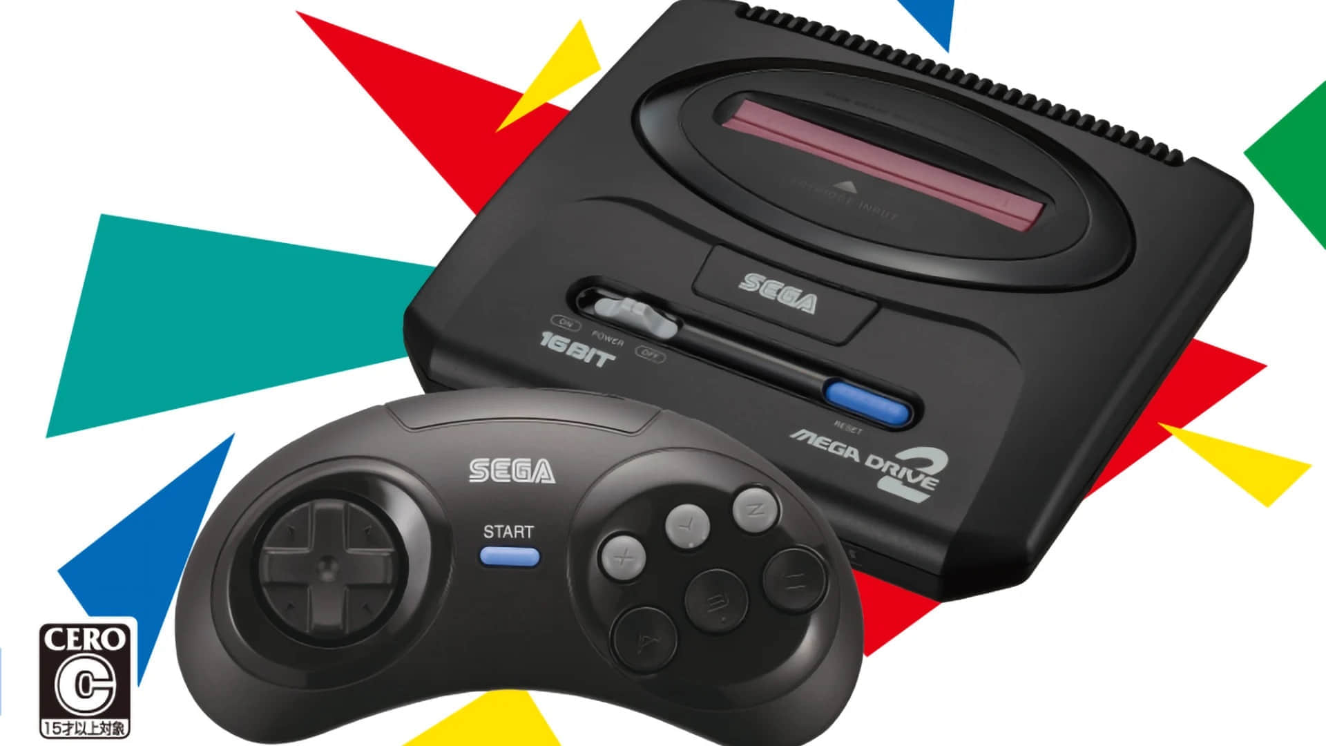 mega-drive-mini-2-1