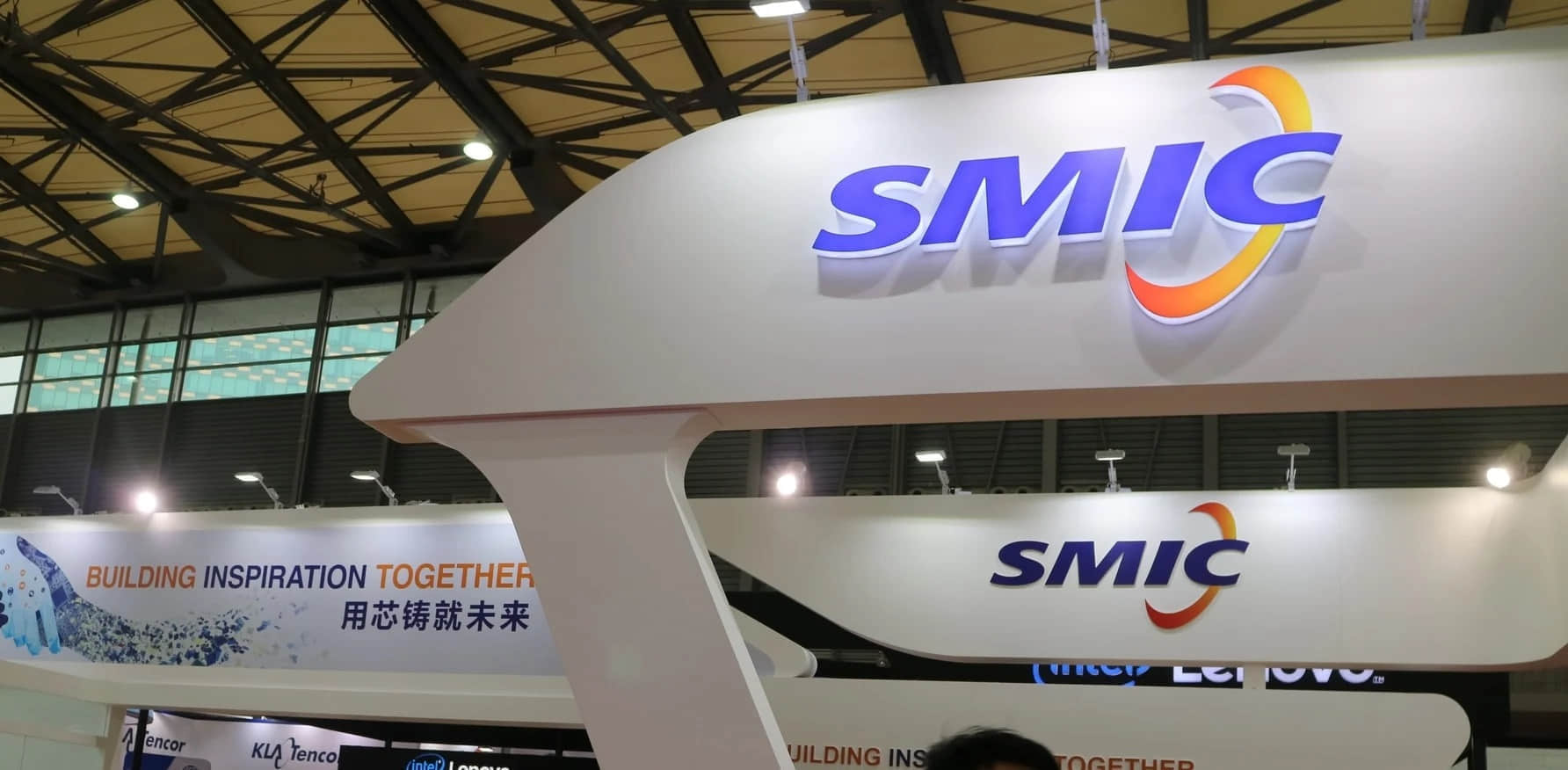 SMIC-chipmaker