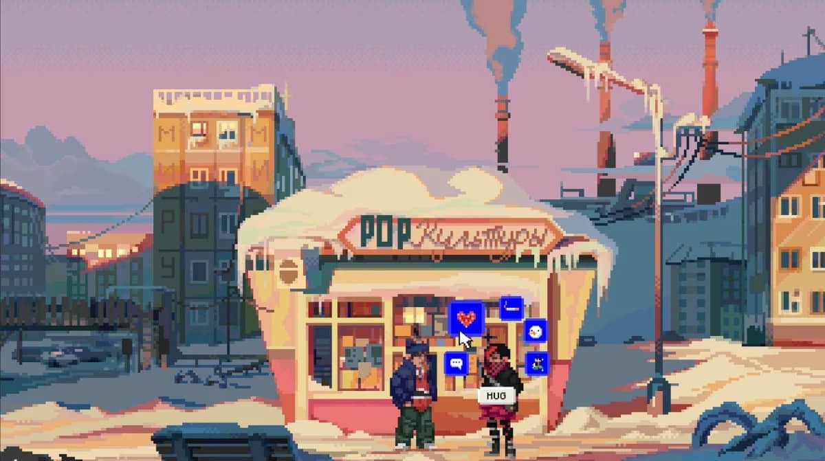 snow-town-geek-store-20250122-326101-002