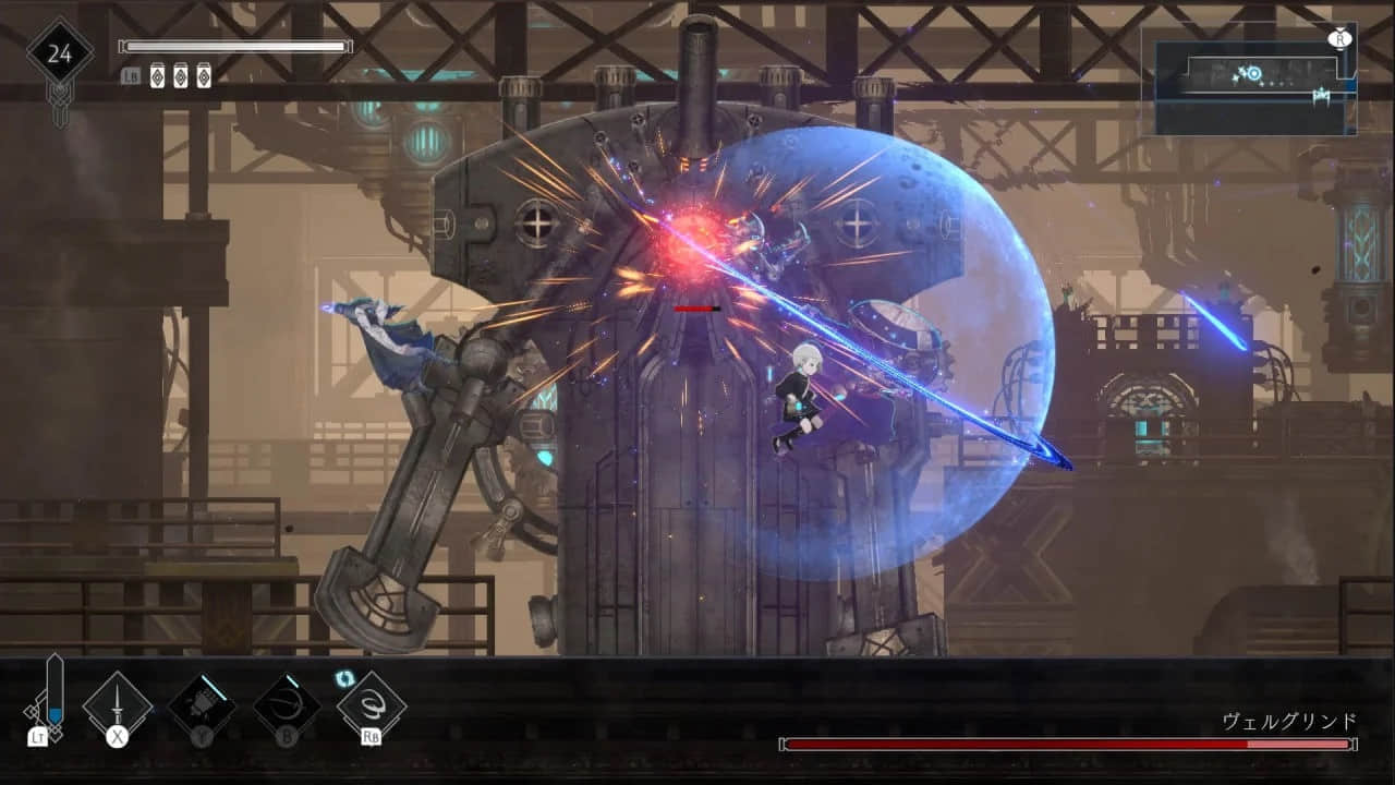 metroid-vania-ender-magnolia-20250123-326185-003