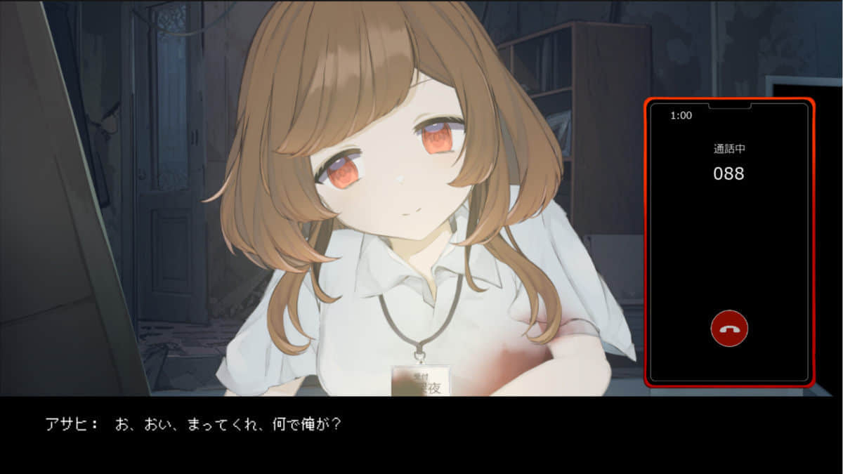 steam-adv-shinya-1ji-no-koukanshu-20250108-324517-header