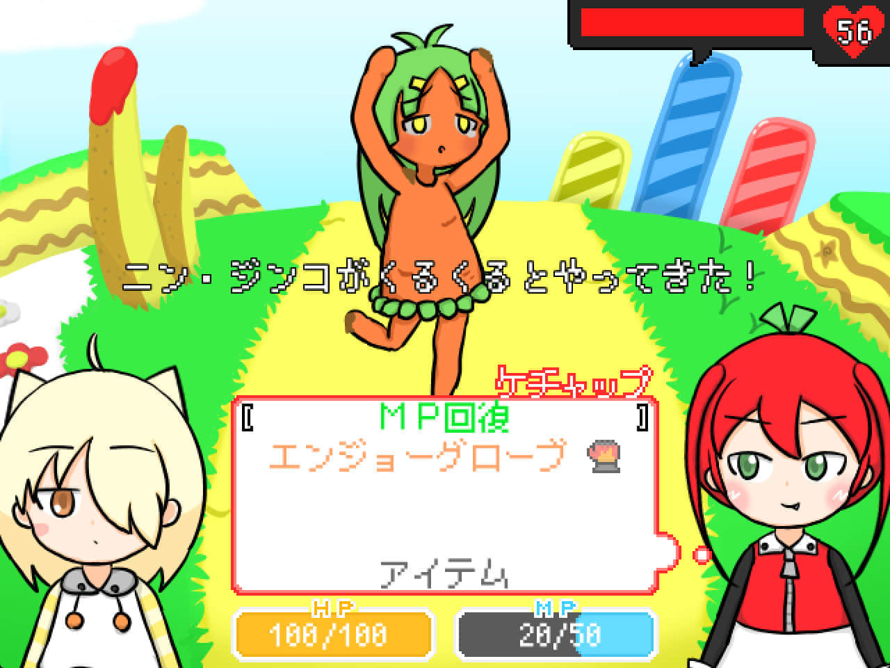 ketchup-and-mayonnaise-20250108-324561-001