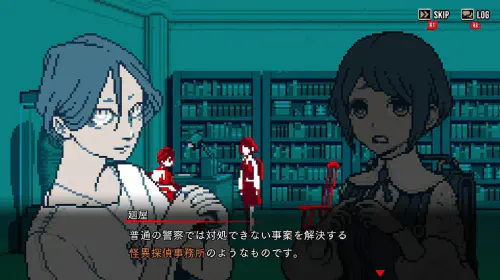 assets/urban-myth-dissolution-center-20250120-325863-header.jpeg