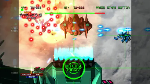 assets/strania-the-stella-machina-ex-20250108-324543-header.jpg