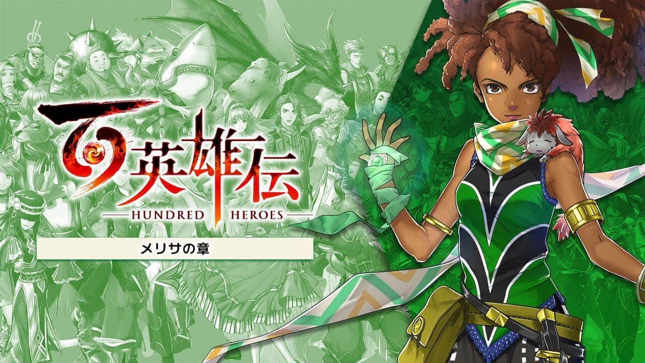 hundred-heroes-dlc-20250207-327694-header