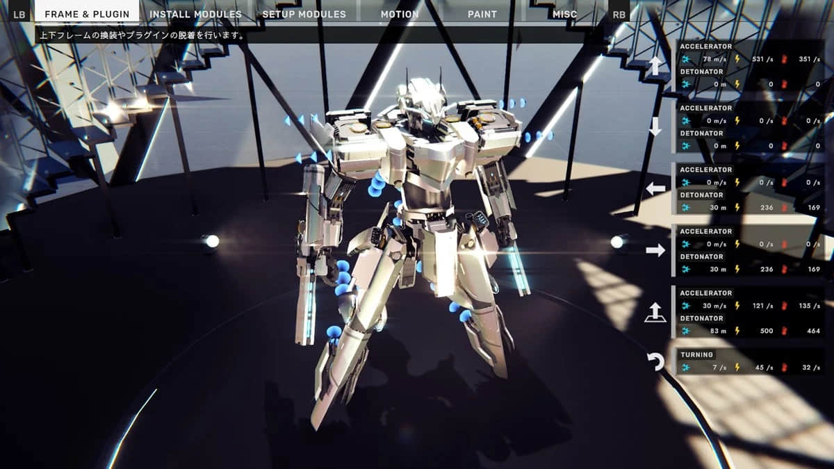 mech-action-breakarts-iii-20250130326902-002