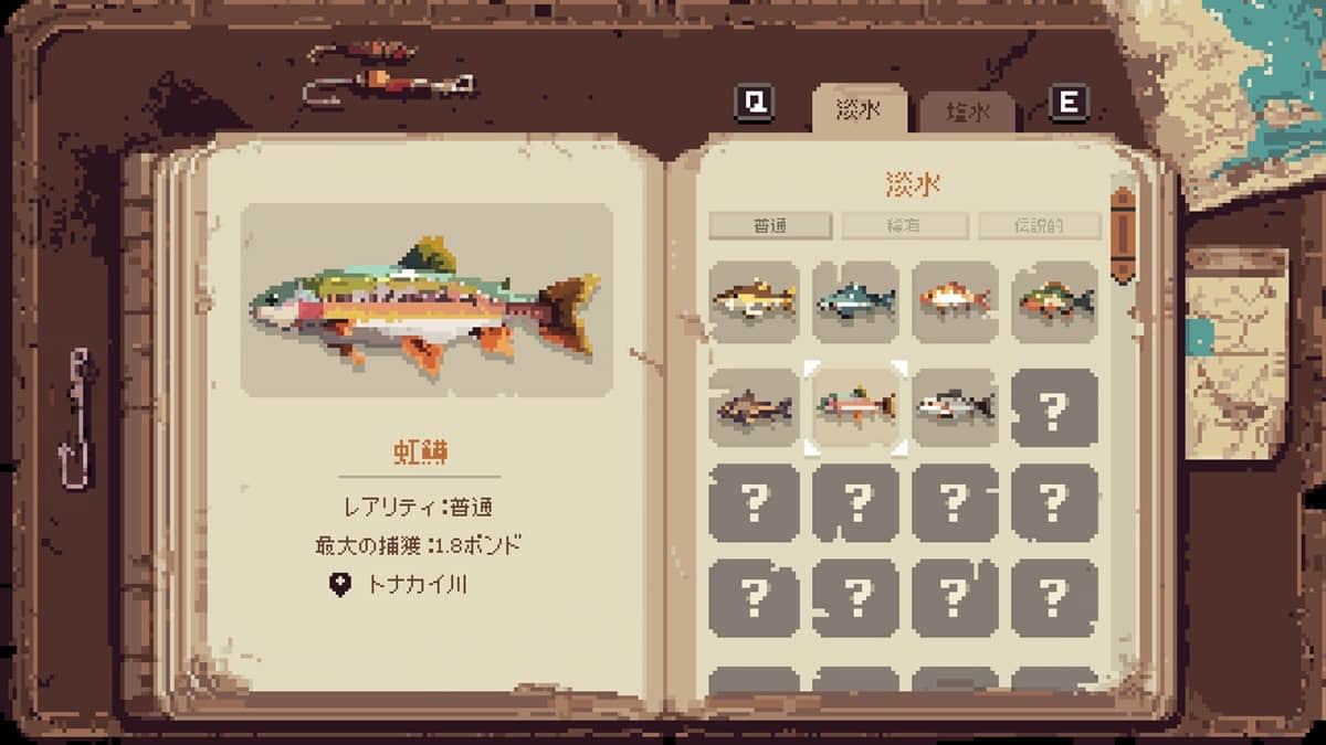 cozy-fishing-sim-cast-n-chill-20250204-327279-003