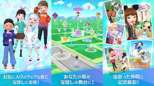 assets/disney-step-20250221-329194-header.jpeg