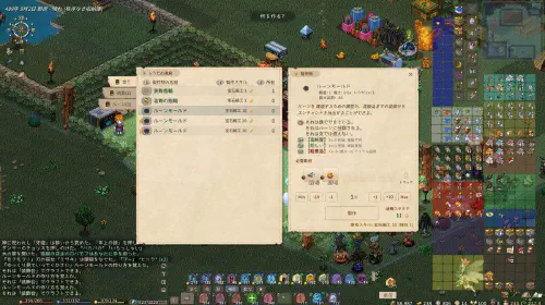 assets/elin-roguelike-20250213-328280-header.jpeg