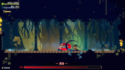 assets/metroidvania-momodora-20250130-326912-header.jpeg