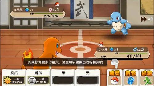 assets/pokemon-20250221-329219-header.jpeg