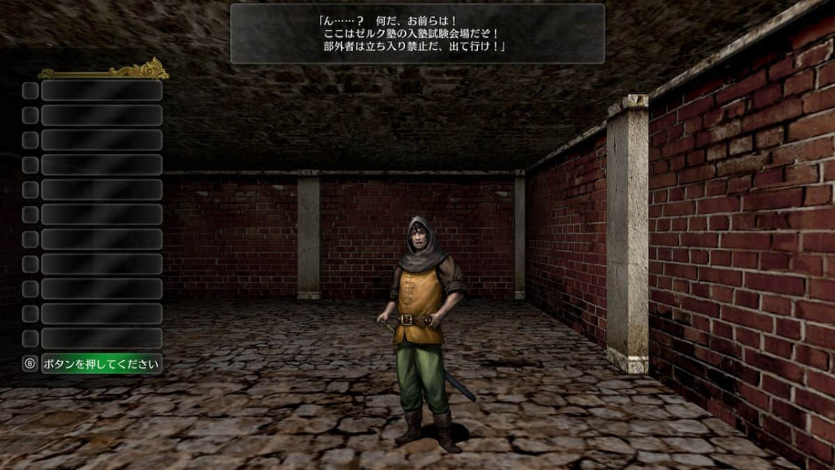 wizardry-20250130-326836-001