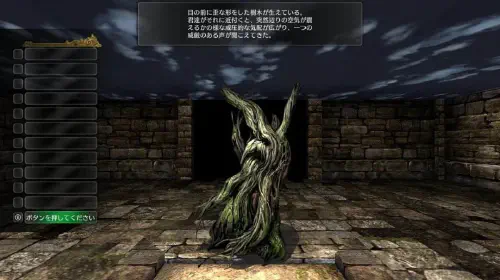 assets/wizardry-20250130-326836-header.jpeg