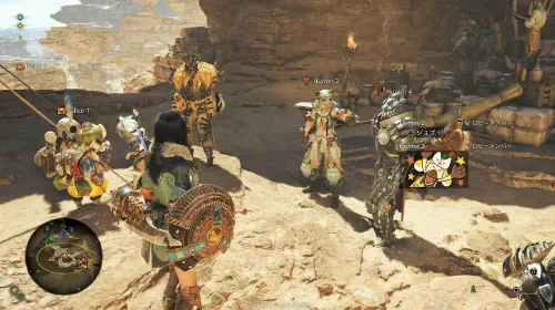 assets/monster-hunter-wilds-20250305-330541-header.jpeg