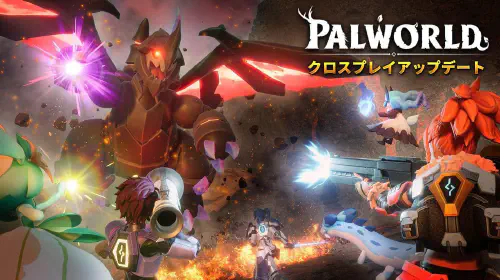 assets/palworldcrossplay.jpeg