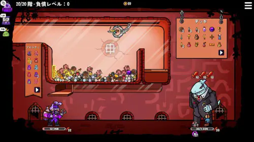 assets/roguelike-deckbuiilder-dungeon-clawler-20250314-331648-header.jpeg
