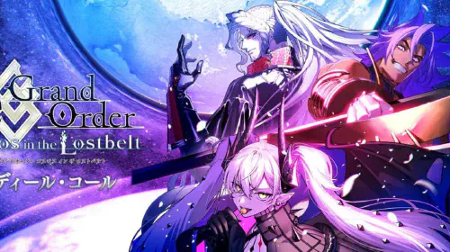 assets/fgo-20250323-332453-header2.jpeg